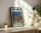 Väggmockup med Tokyo Sunset Reflections – köp enkelt hos Bozetto affisch i hög kvalitet