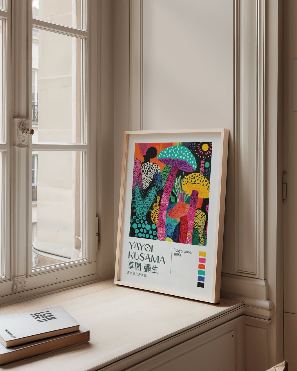 Yayoi Kusama Enchanted poster visualiserad på vägg – från Bozetto i hög kvalitet