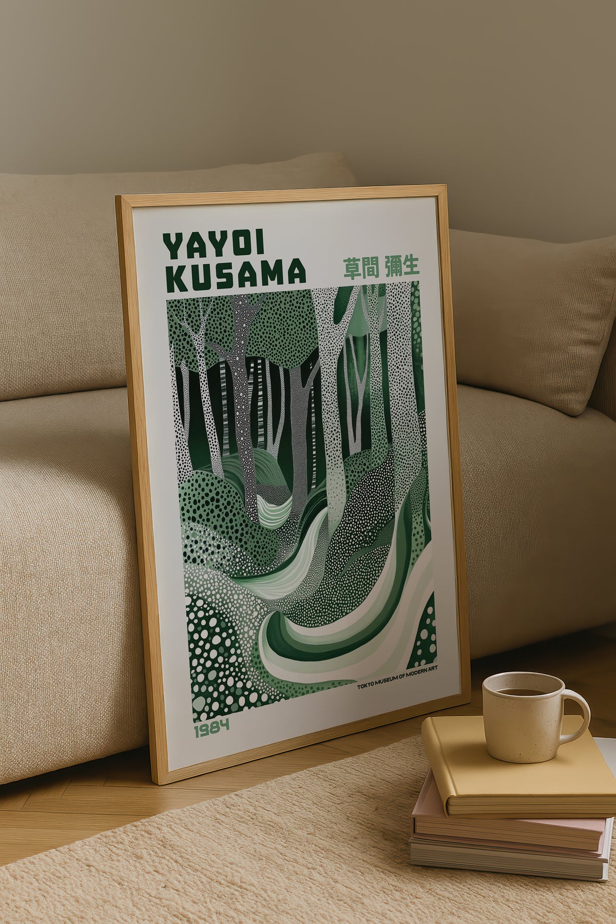 Yayoi Kusama Forest of Infinity affisch på neutral bakgrund – poster från Bozetto