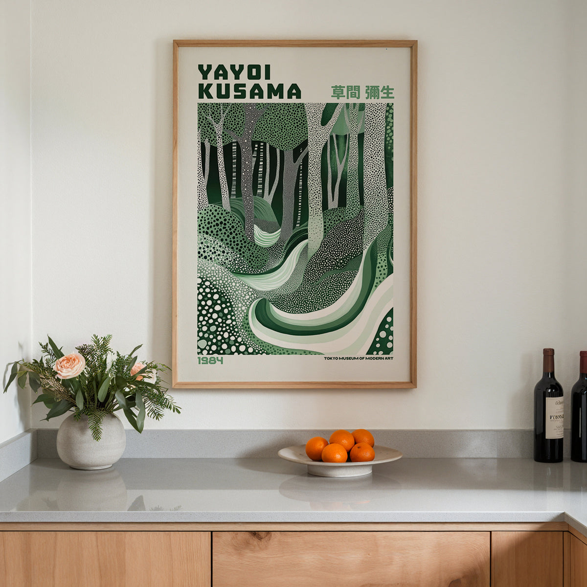 Yayoi Kusama Forest of – affisch med stilfullt motiv från Bozetto i hög kvalitet