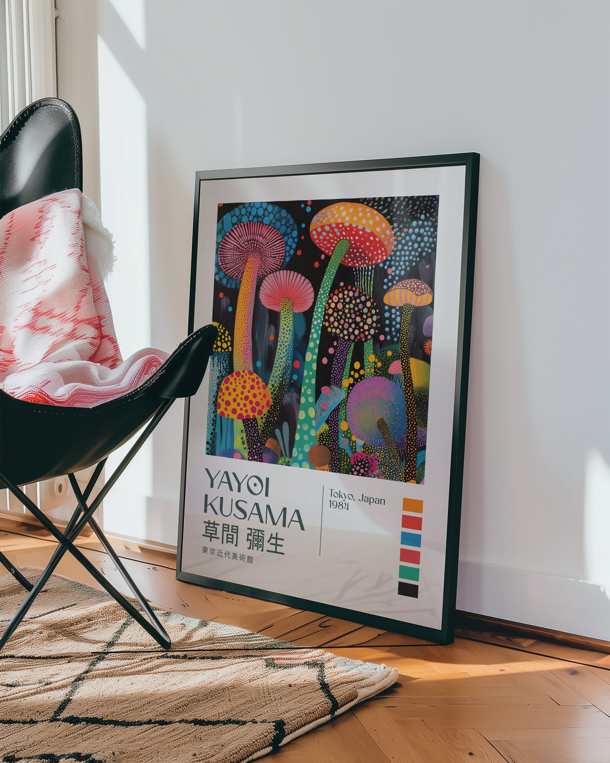 Yayoi Kusama Psychedelic poster visualiserad på vägg – från Bozetto i hög kvalitet