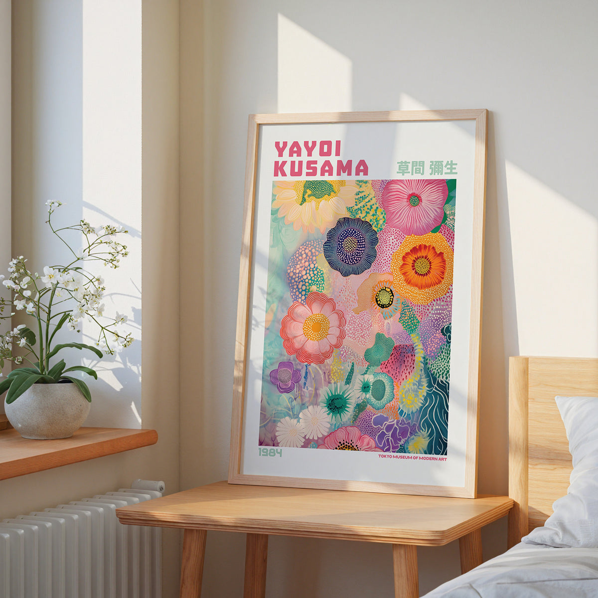 Yayoi Kusama Vibrant Floral – stilfullt konsttryck från Bozetto, tryckt på matt finpapper