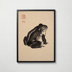 Ink Frog Poster i svart träram, minimalistisk japansk bläckkonst