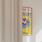 Kladdkaka Poster – väggvideo