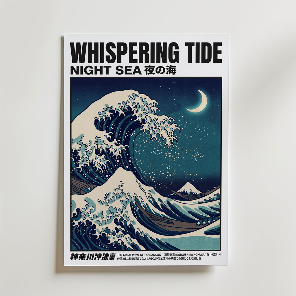 Whispering Tide affisch med japansk våg i månljus, tryckt i Sverige av Bozetto