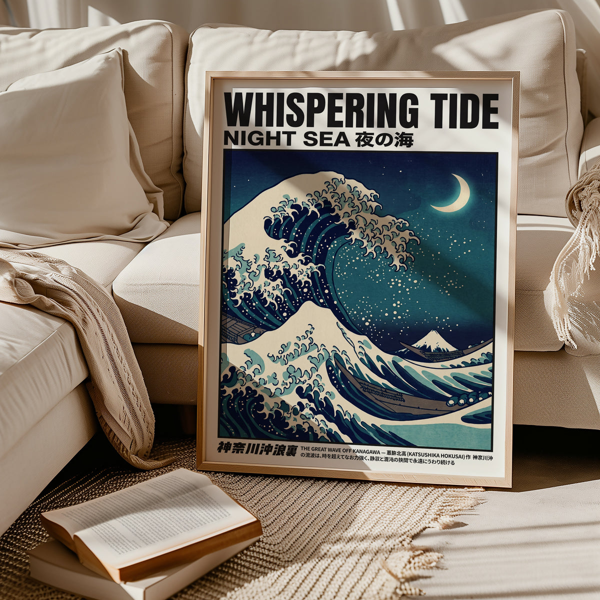 Japansk vågposter Whispering Tide i ram över soffa i vardagsrum